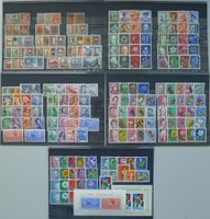 1916-1963, Pro Juventute J4-J202 postfrisch **, Kat: 900.-