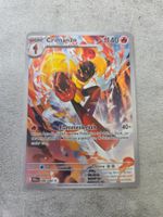 🇩🇪 Pokemon 》Dunkelnacht 》gemäss Bild