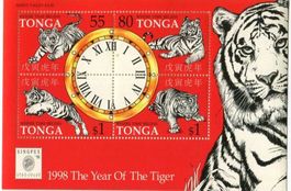 Block "Tiger". Tonga