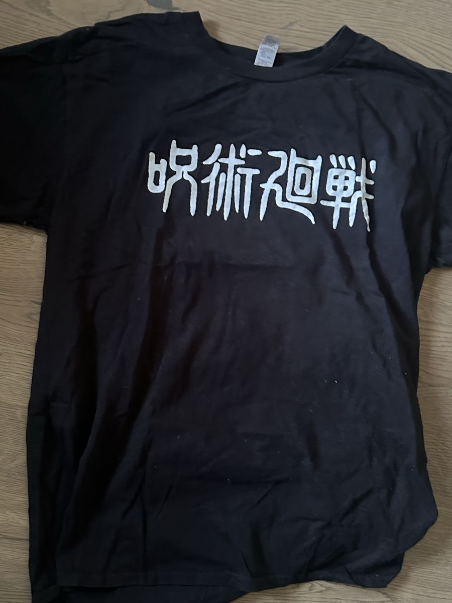 T-shirt: Jujutsu Kaisen T-Shirt – Usato da Flums venduto da nad_m8br