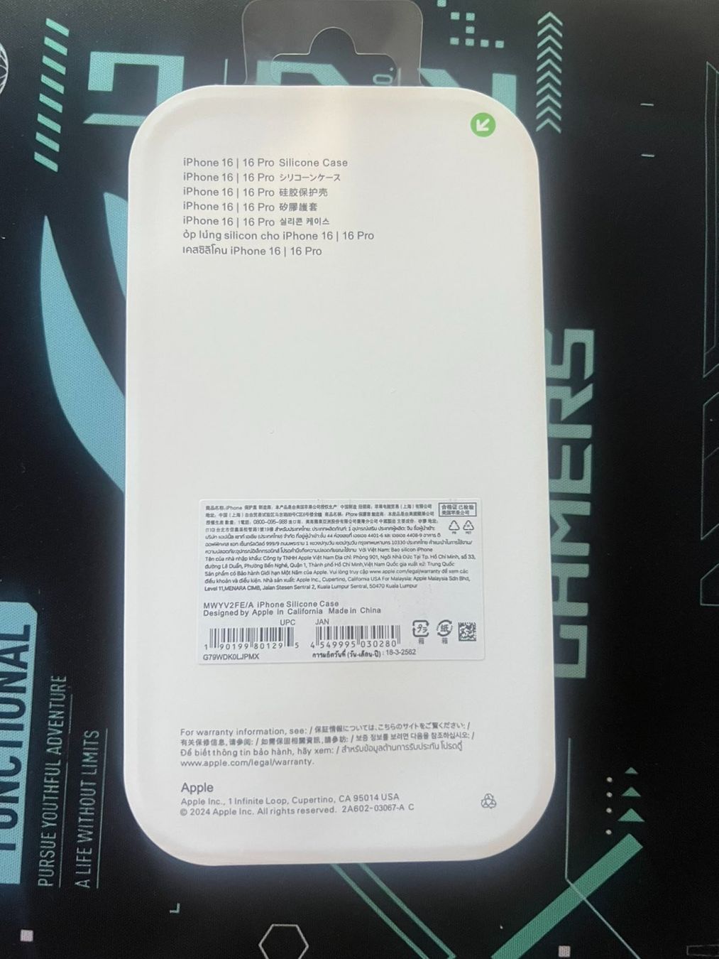 Cover & Protezioni schermo: Coque Apple iPhone 16 Pro \  Apple iPhone 16 Pro  Hülle – Nuovo e nell'imballaggio originale da Eysins venduto da pro_7lnq 1