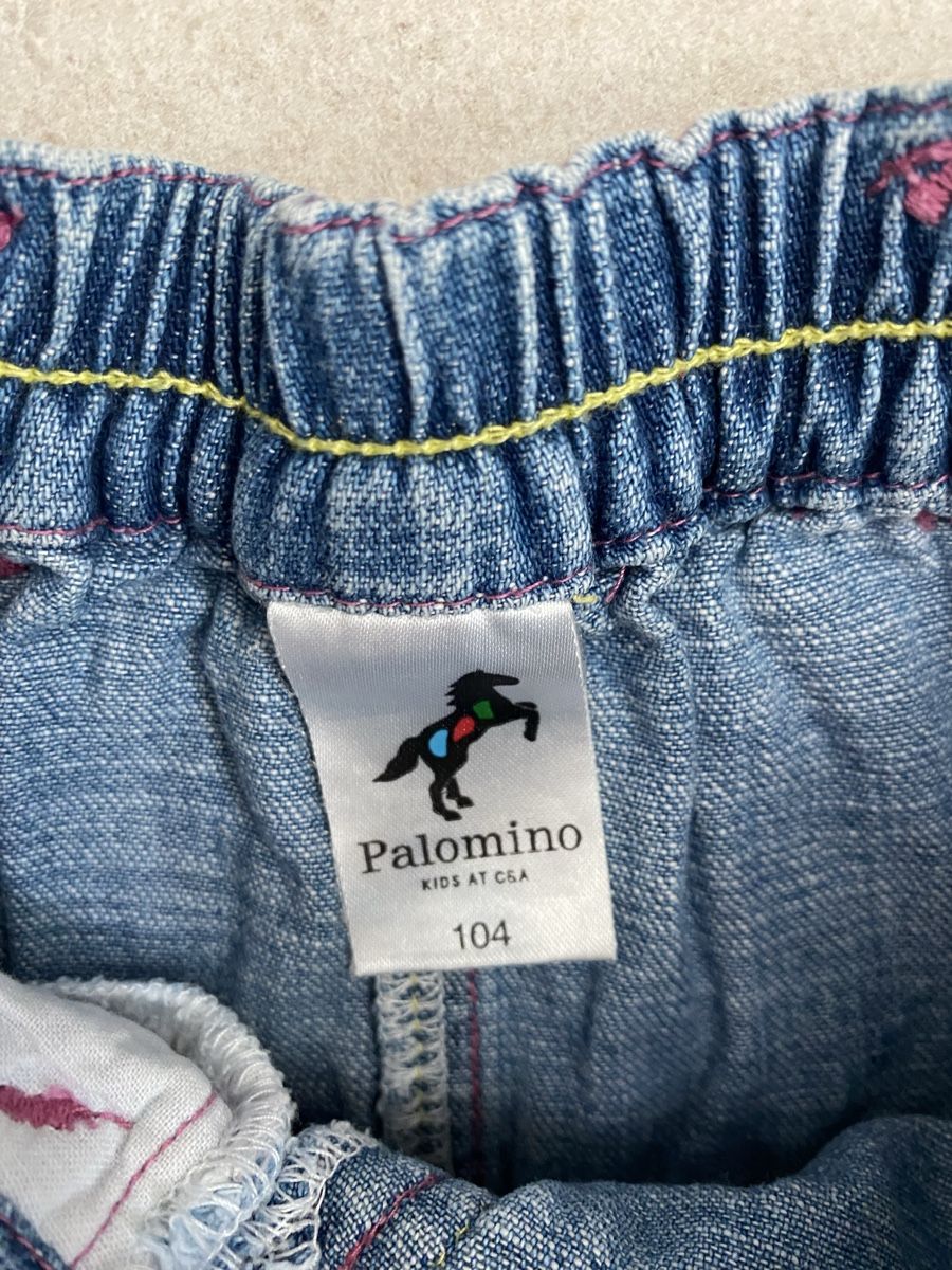 Vestiti & Gonne: Palomino Jeansrock Gr. 104  – Usato da Neerach venduto da ne11a 2