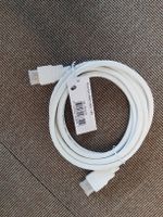 Swisscom Premium HDMI Kabel