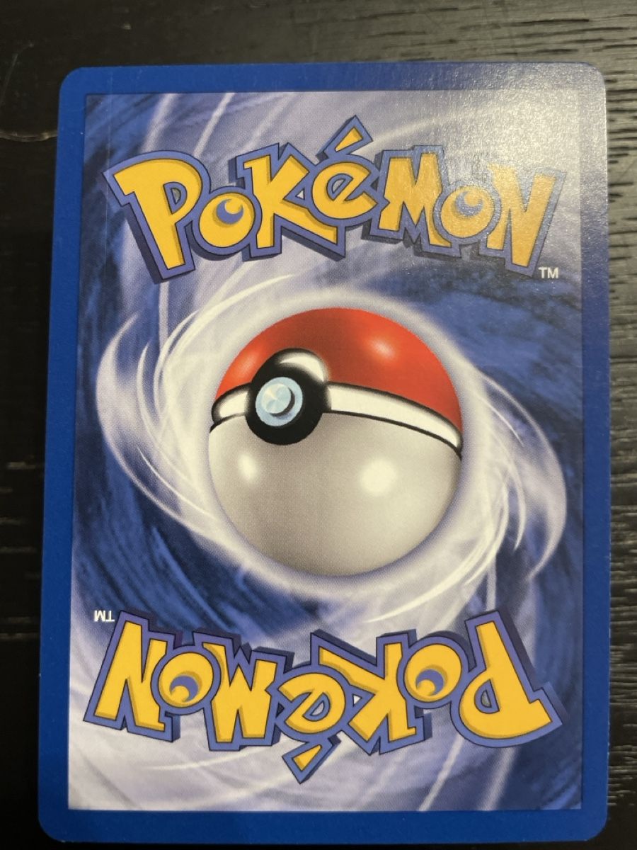 Pokémon Carte collezionabili: Pokemon Knofensa jungle 49/64 – Usato da Hugelshofen venduto da Suimosa 1