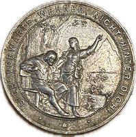 Altdorf 1895