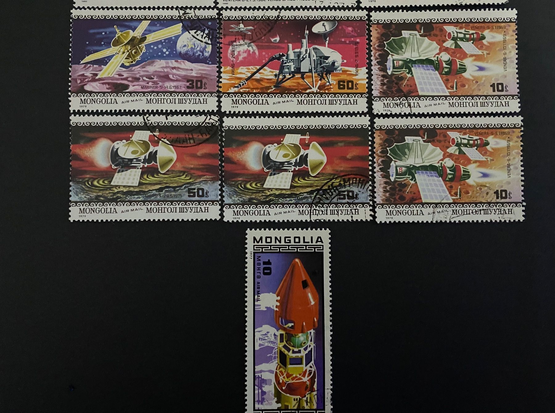 Alle Briefmarken: Timbres - Mongolie – Gebraucht aus Petit-Lancy von Solcarm 3