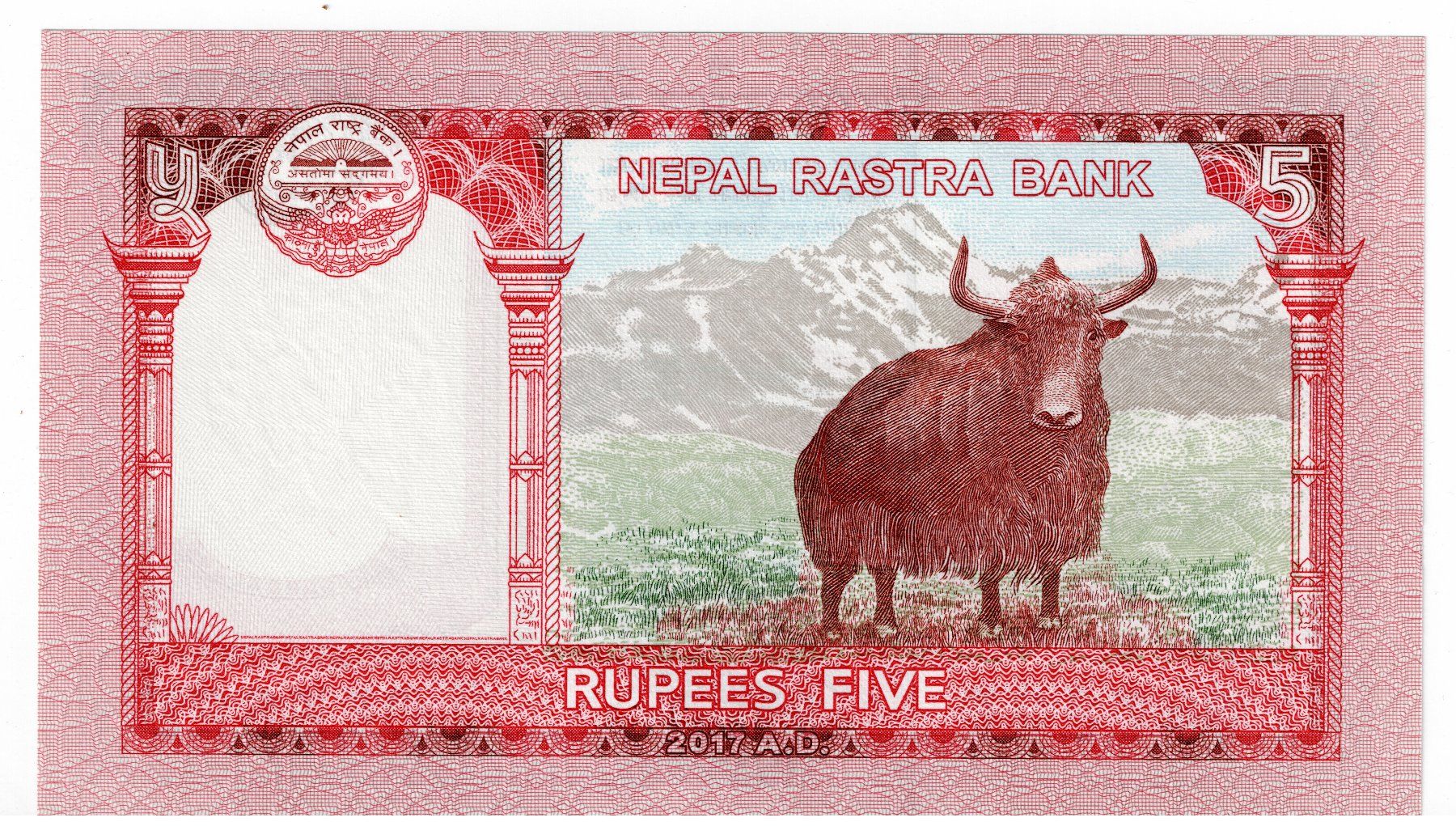 Banconote: Nepal 2x 5 Rupees 2017 Banknote – Usato da Tenniken venduto da mik_6mxg 5
