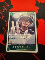 Trafalgar Law (OP16-030) -JAP- One Piece The Time of Battle