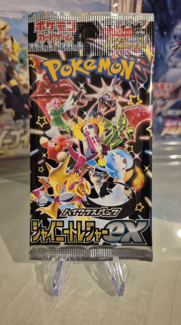 Pokémon Sammelbilder & Trading cards: Pokémon Booster Pack sv4a  Japanisch  2023 – Neu (gemäss Beschreibung) aus Aesch BL von bigboystoy
