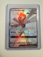 Kartana GX HIF SV73