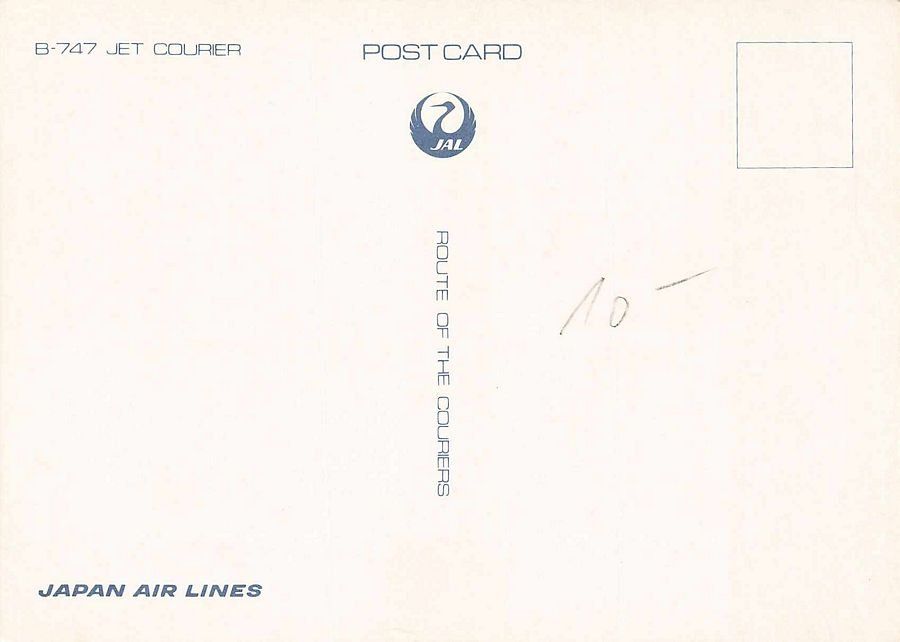 Cartoline postali: Japan Air Lines B-747 Jet Courier – Usato da Frauenfeld venduto da POML 1