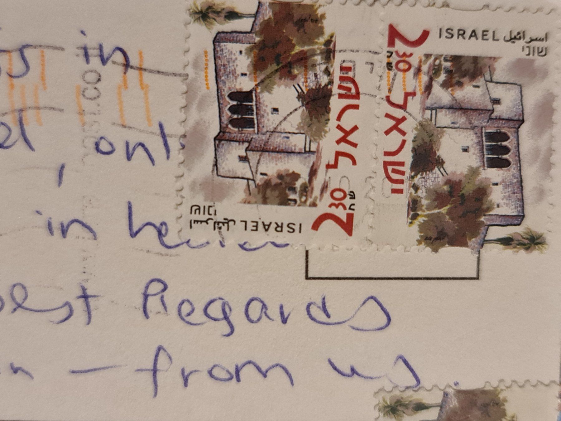 Cartoline postali: Ansichtskarte Israel – Usato da Dintikon venduto da Vexi 1