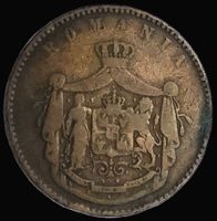 RUMÄNIEN 10 BANI 1867