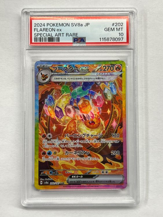 psa-10-flareon-ex-sar-pokemon-terastal-festival-prismatic-neu-und