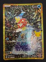 Magikarp 'm6a 165' NM