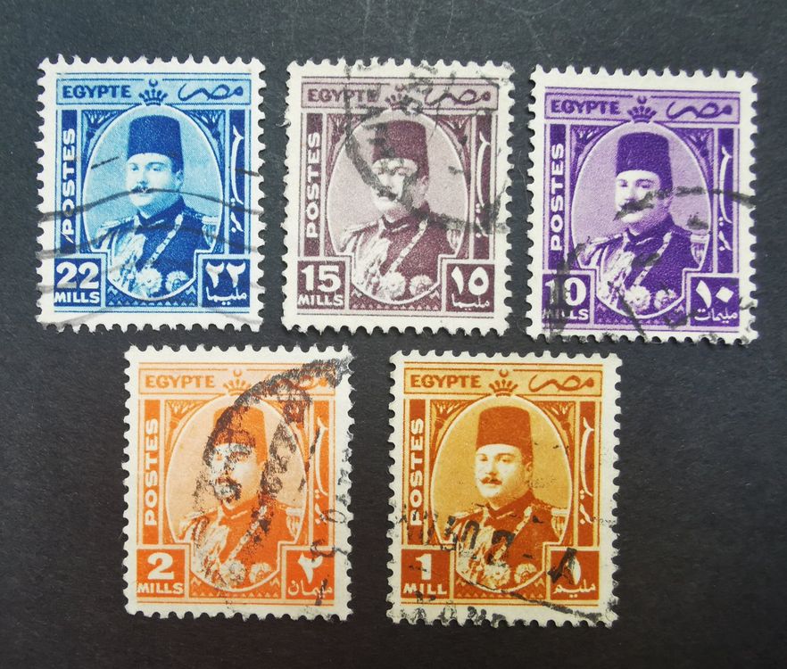 Lot De 200 Timbres Divers Égypte Et UAR – Pour Collectionneurs – Qualité Prophila