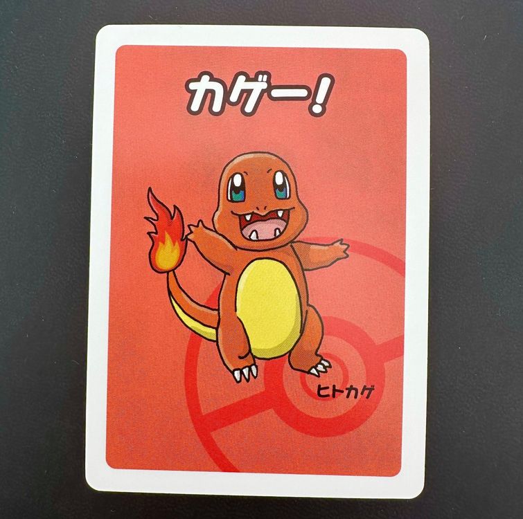 Pokemon Charmander Old Maid 2019 Japanese | Kaufen auf Ricardo