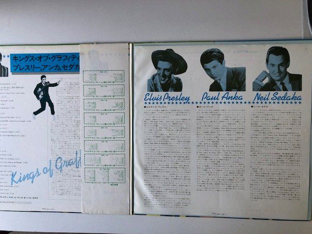 Dischi in vinile: Elvis Presley – Usato da Aarwangen venduto da Jukebox3 4
