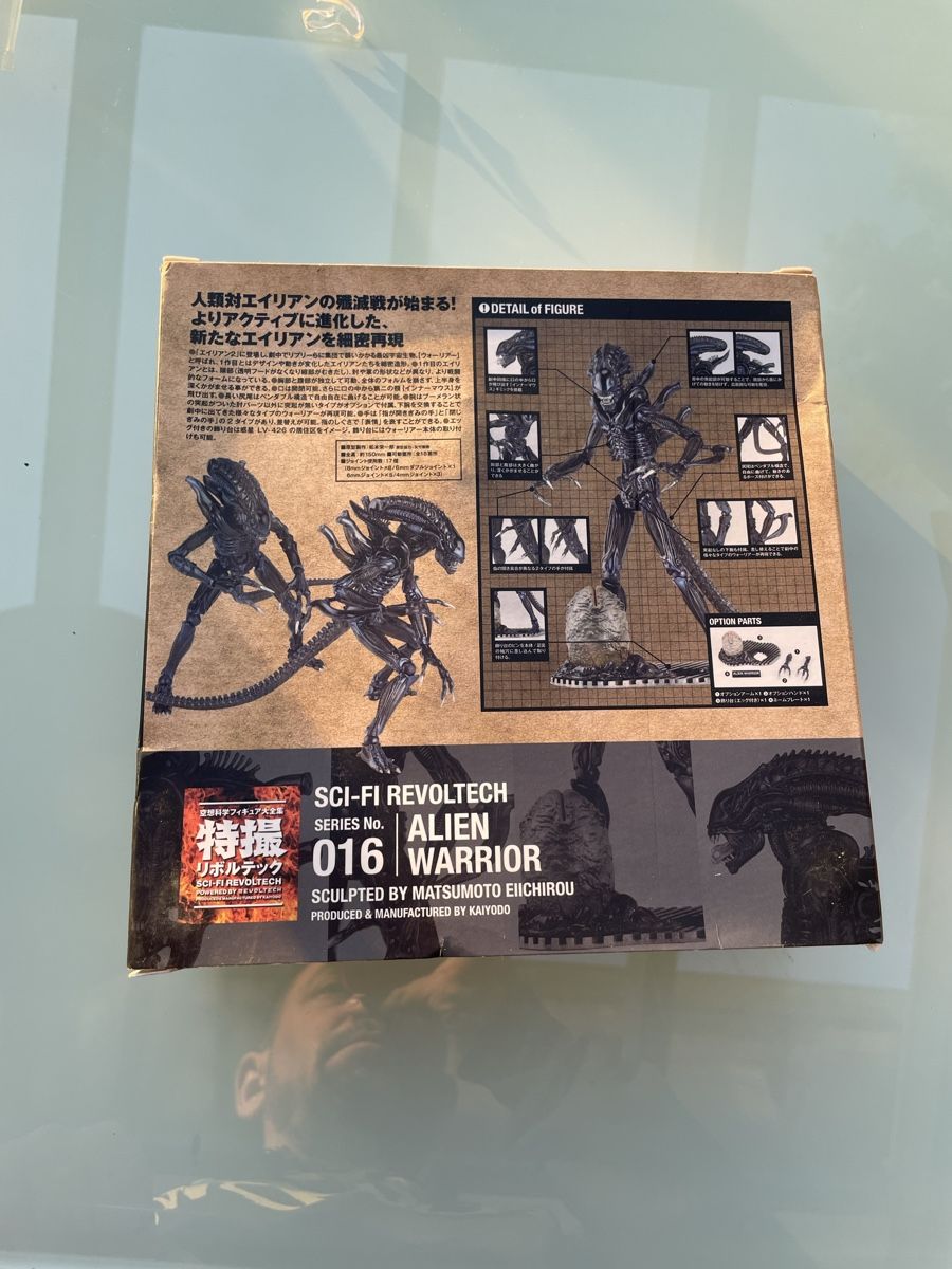 Figuren: Figurine sci-fi revotech 016 Alien  – Gebraucht aus Les Brenets von serialdrink 3