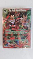 Dragon Ball Karte King Vegeta Invasion Command NM