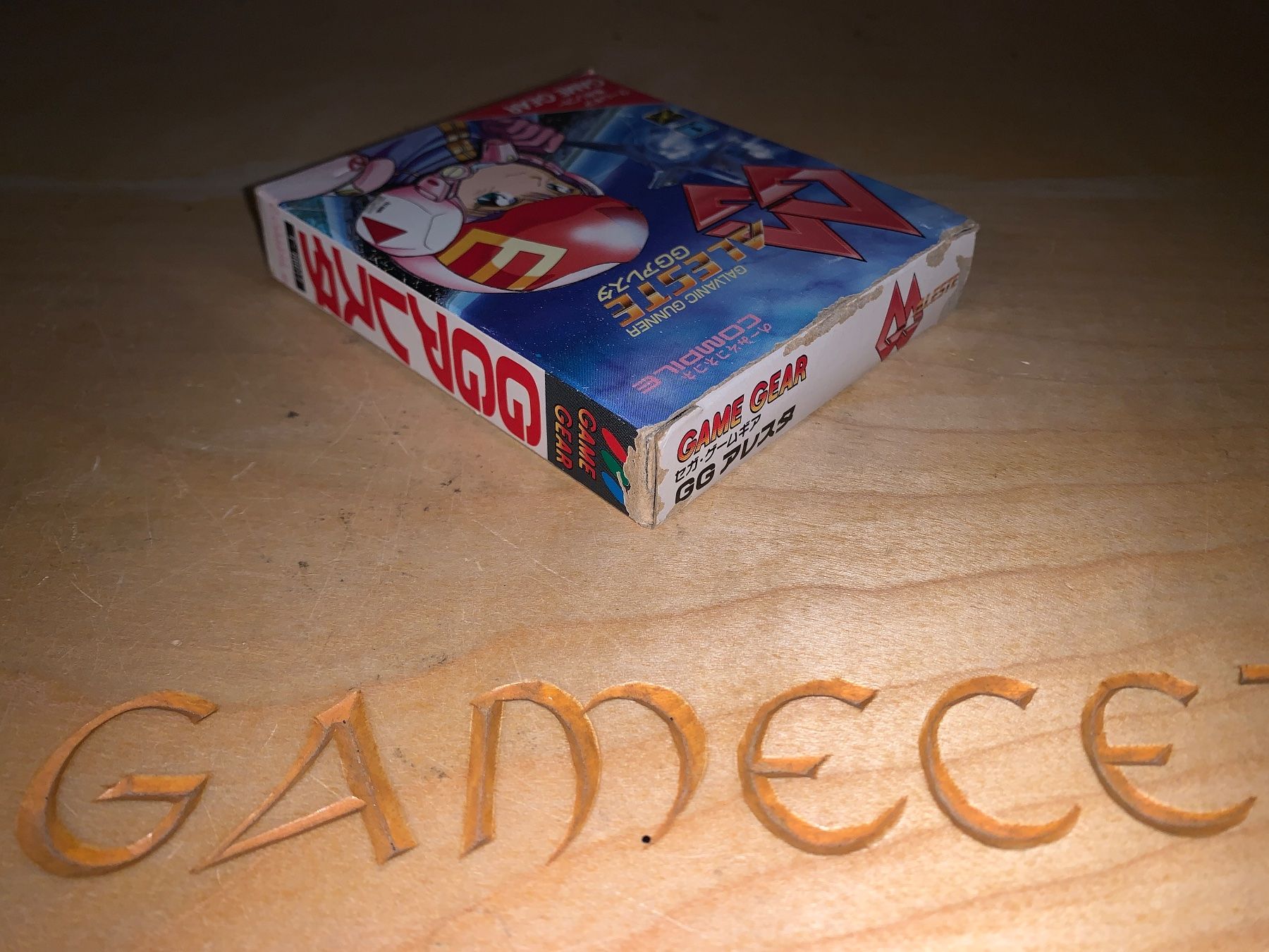 Sega Spiele: Aleste GG Game Gear Sega – Gebraucht aus Steinach von Gamecet 4