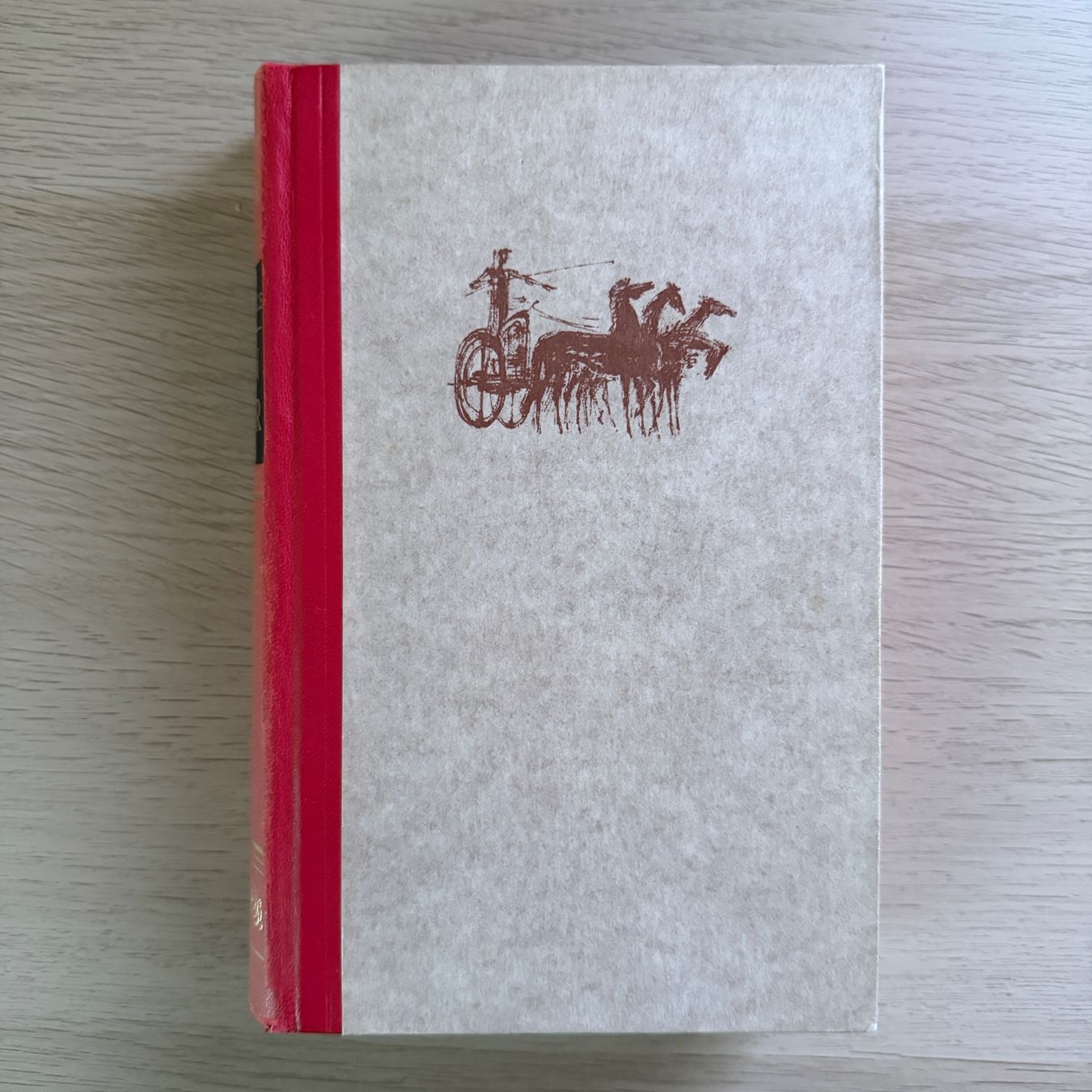 Libri: Buch Ben Hur Wallace – Usato da Dintikon venduto da IMDb 1
