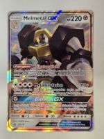 Pokémon Karte Melmetal GX SM178 Promo Deutsch