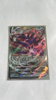 Eternatus VMAX - Seltene Pokémon Karte aus 2020!
