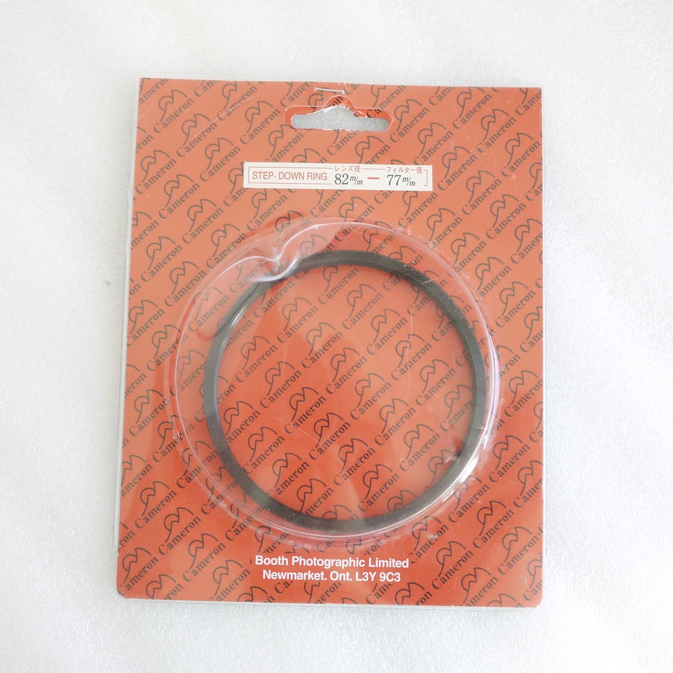 Filtres: Step-Ring 82-77mm Down – Neuf avec emballage d'origine à Egg b. Zürich par JCB