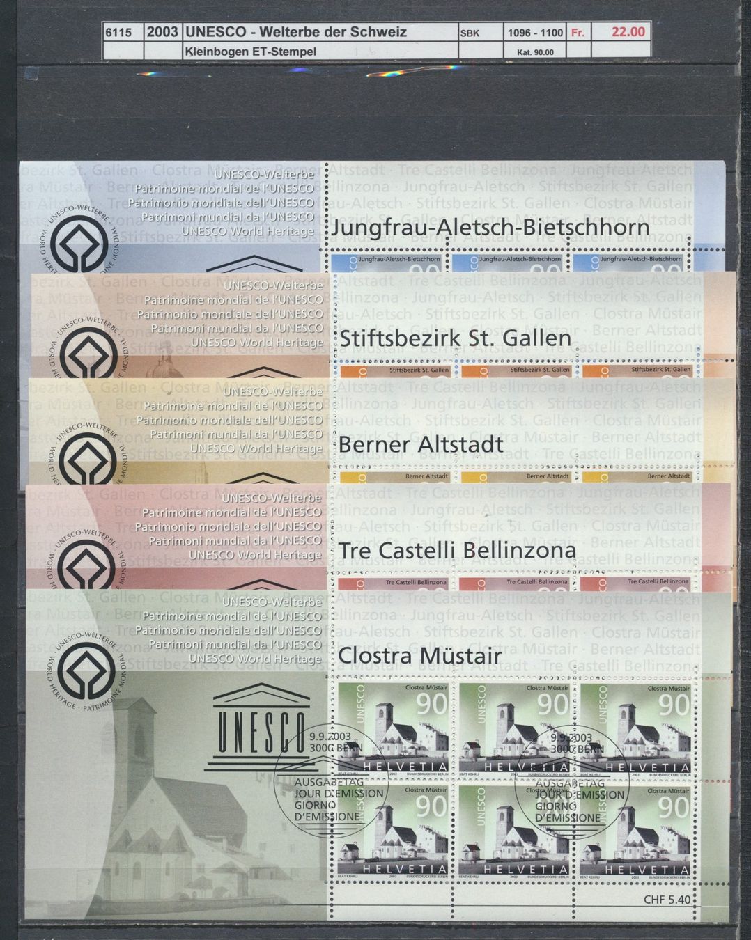 Alle Briefmarken: 2003 "UNESCO - Welterbe der Schweiz", Kleinbogen, ET-Stempel – Gebraucht aus Winterthur von Zupogeru