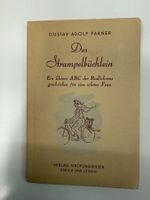 Das Strampelbüchlein, Rarität, 1939, Top Zustand