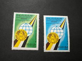 Libya 1981 La Discriminación Racial  Satz * * (E539)