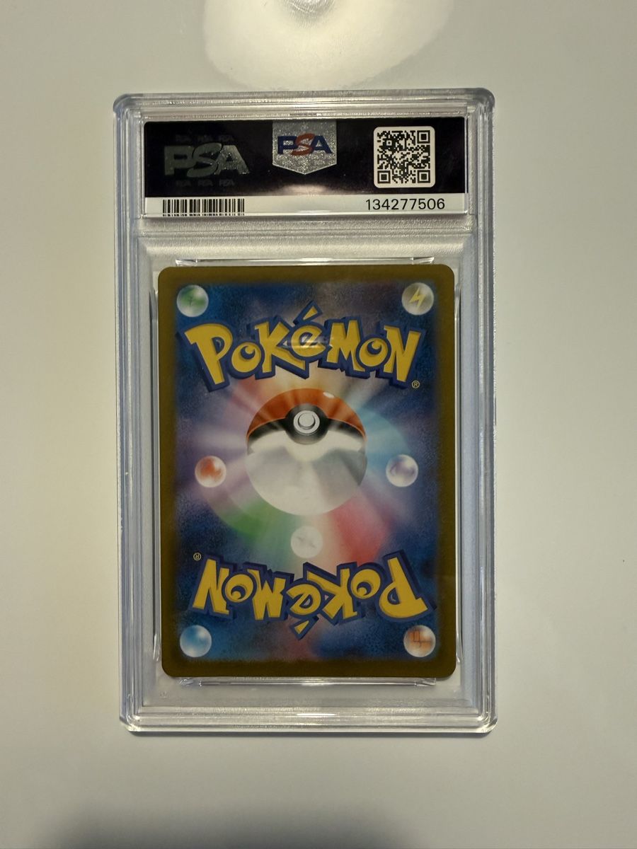 Pokémon Cartes à collectionner: Pokemon Karten Nymble PSA  – D'occasion à Buchs SG par 21pintotcg 1