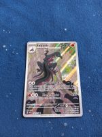 Salazzle Illustration Rare (EN) Ascended Heroes - ASC 224