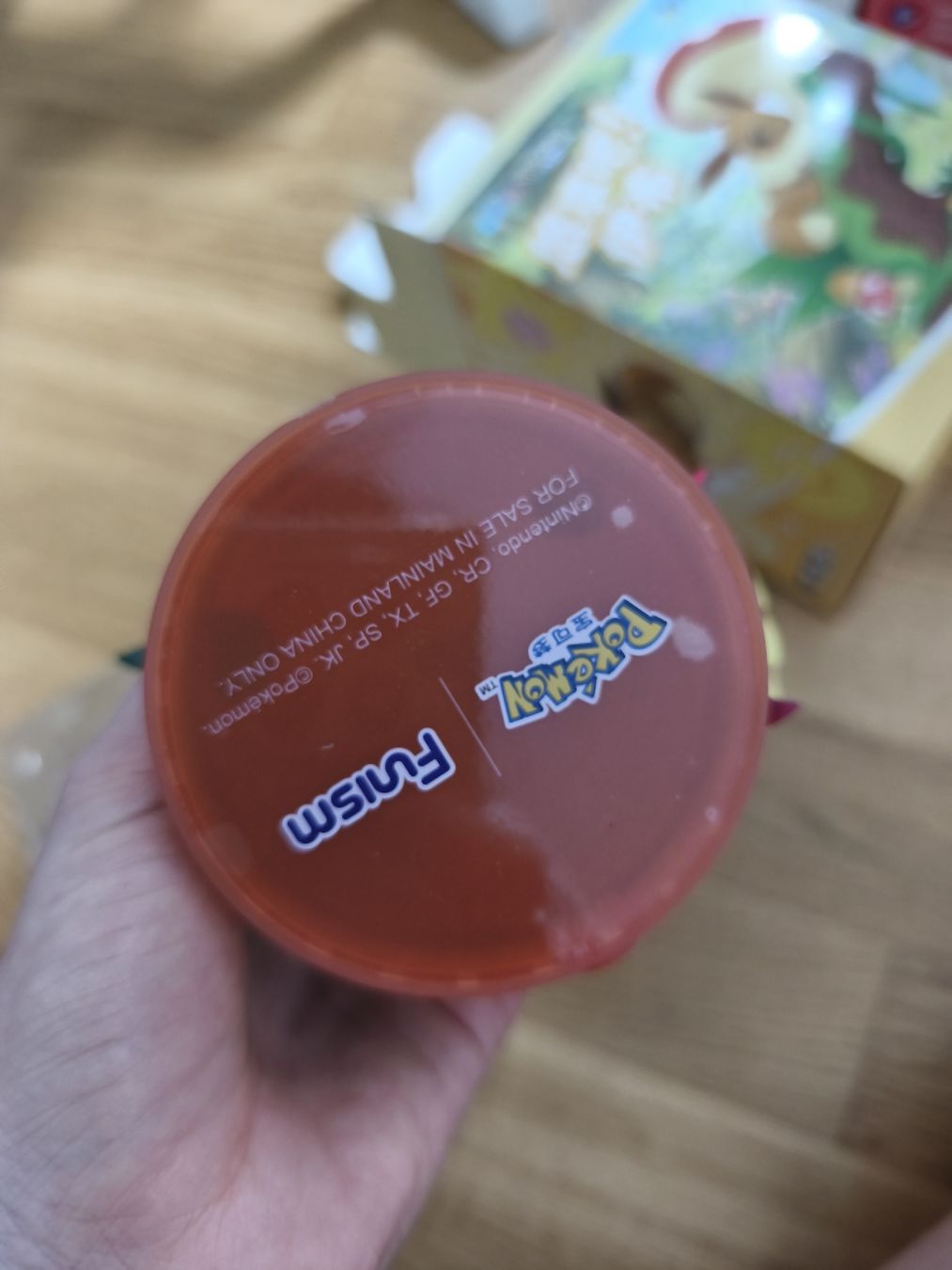 Pokémon Statuette: Flamara Funism Eevee Vol. 3 – Nuovo (secondo la descrizione) da Näfels venduto da ChocolateMuffin 7