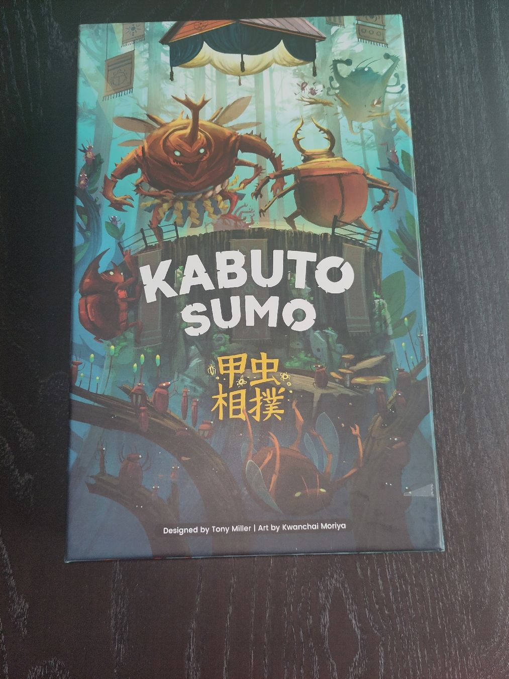 Giochi: Kabuto Sumo (EN) – Usato da Dietikon venduto da gutsink