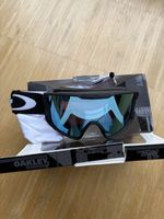 Oakley Line Miner Prizm XM Neu