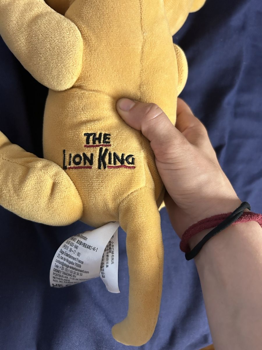 Disney Jouets: Simba Plüschtier vom Musical – Neuf (Voir description) à Wallisellen par ketanine 2