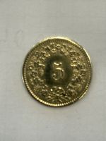 Alte  5 Rappen 1850