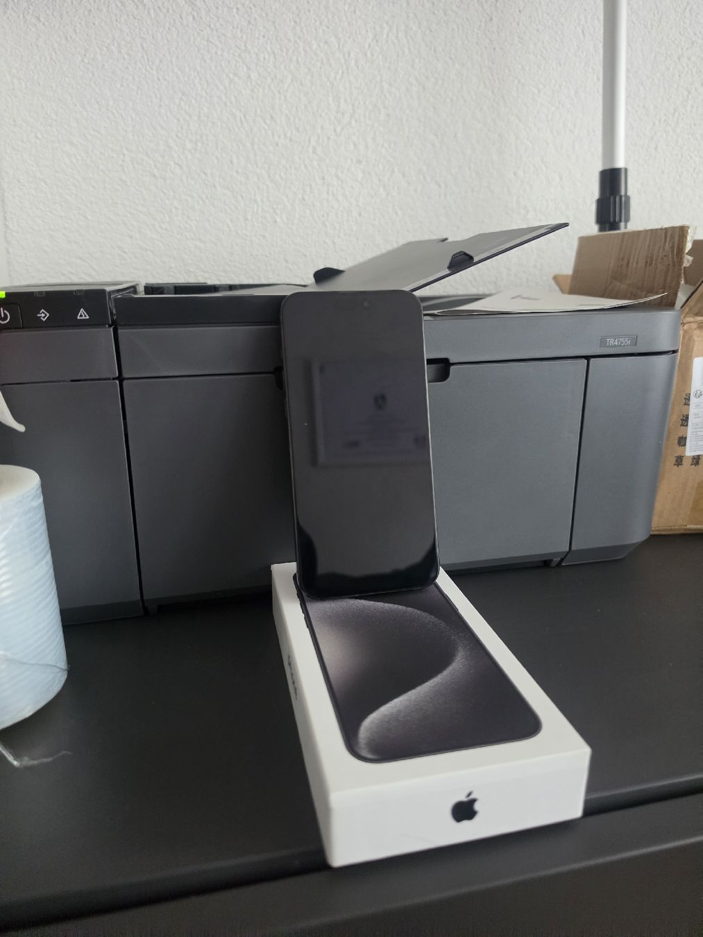 Apple Portables: iphone15 pro max 256GB  – D'occasion à Oberuzwil par CM1983