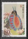 CHINA : RIESEN-SCHNECKE  2025 (13