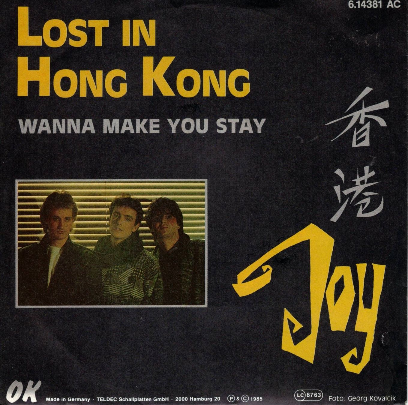 Dischi in vinile: Joy  --  Lost in Hong Kong  Single7 – Usato da Rheinau venduto da thealbum