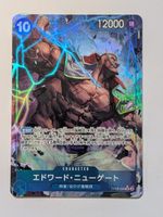 One Piece TCG Edward Newgate OP08-043 SR Parallel JP