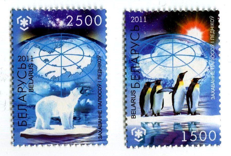 Tutti i francobolli: Briefmarken Eisbären, Pinguine Weissrussland. – Nuovo e nell'imballaggio originale da Basel venduto da Butsch5