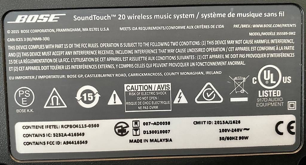 Bose Casse acustiche: Bose SoundTouch 20 WLAN- und Bluetooth-Lautsprecher – Usato da Ettingen venduto da elzip 3