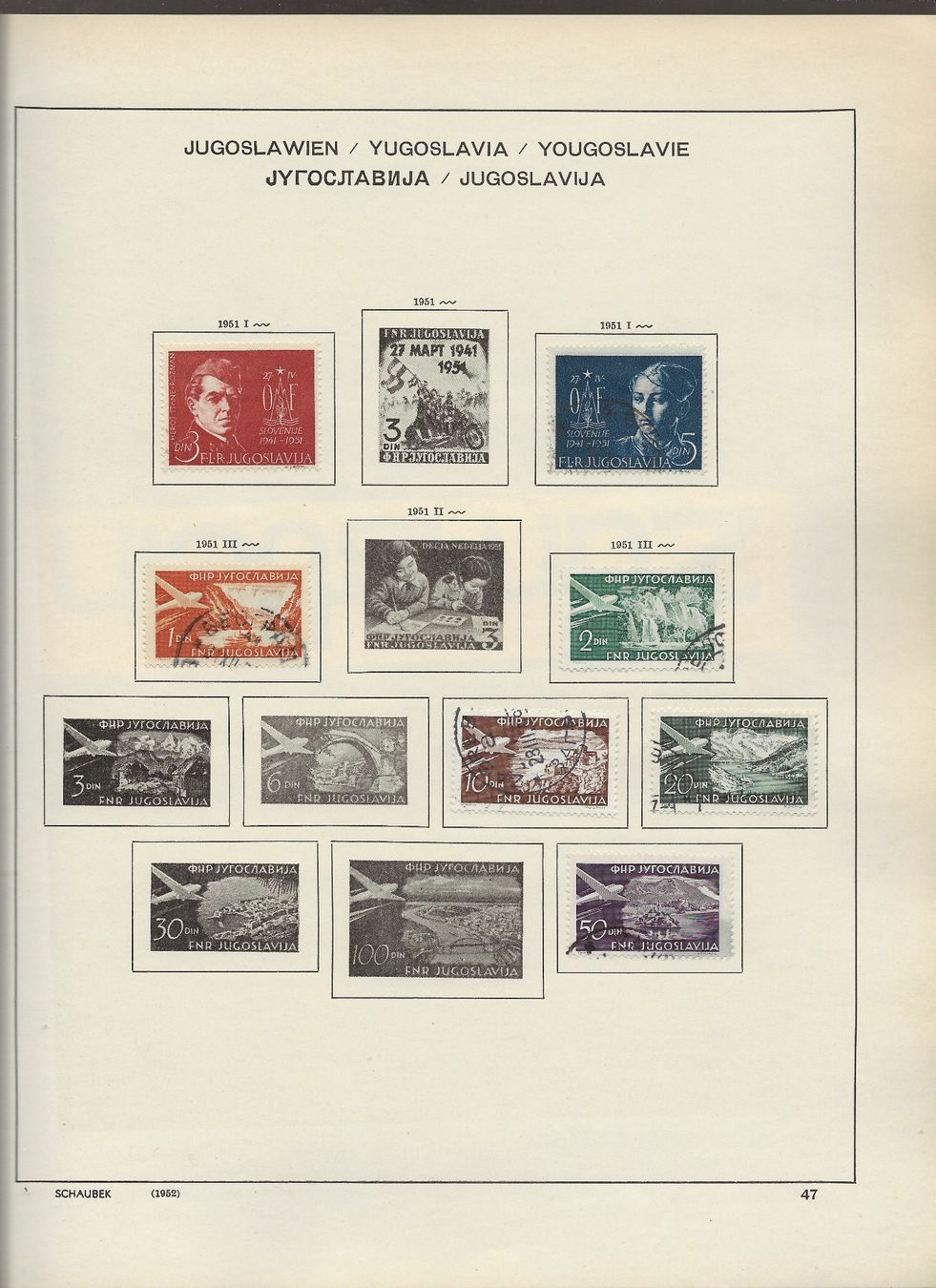 Tous les timbres: Marken Jugoslawien – D'occasion à Au ZH par xelagreb01 7