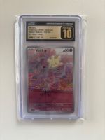Pokemon Miracle CGC Pristine 10