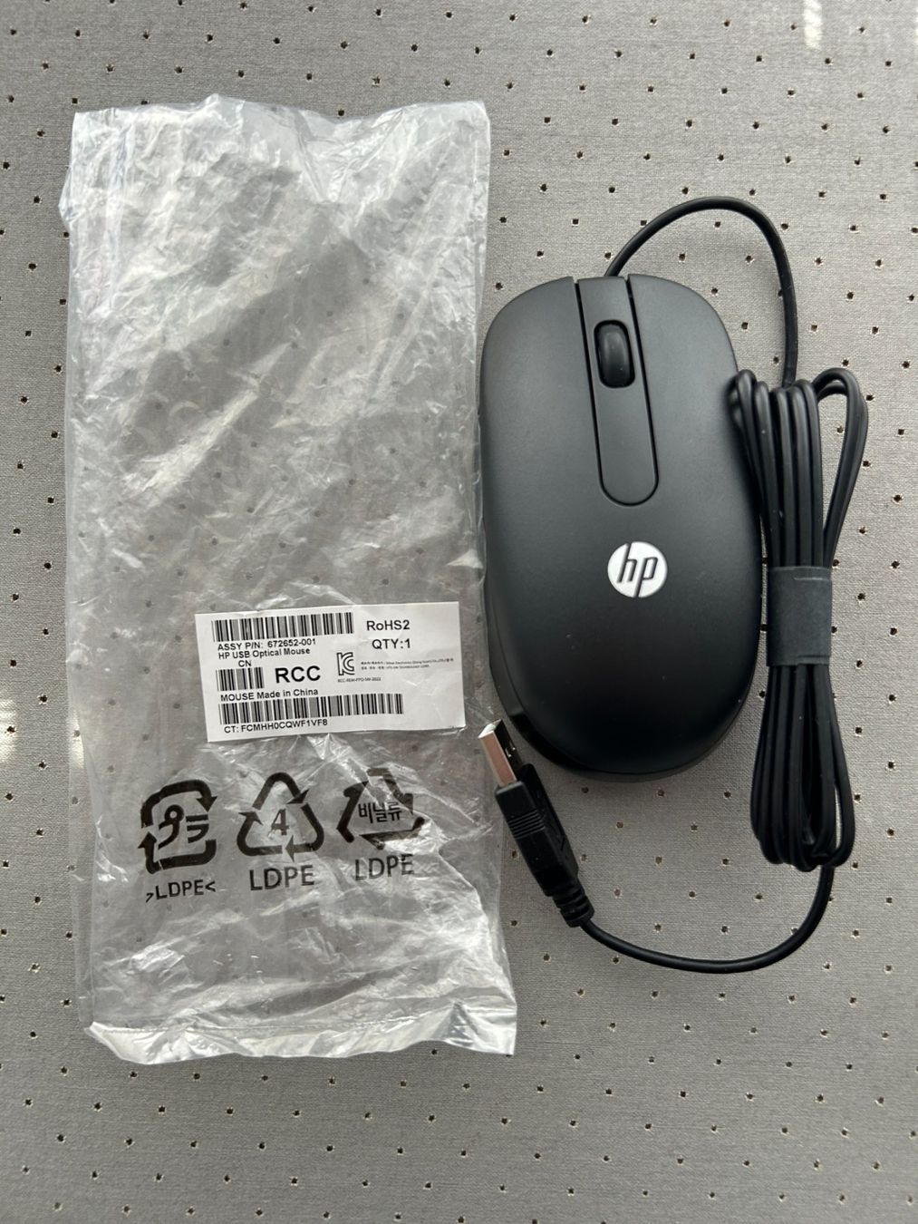 Hewlett Packard Mouse: HP USB Optical Maus – Nuovo (secondo la descrizione) da Visp venduto da I.G.-1909-
