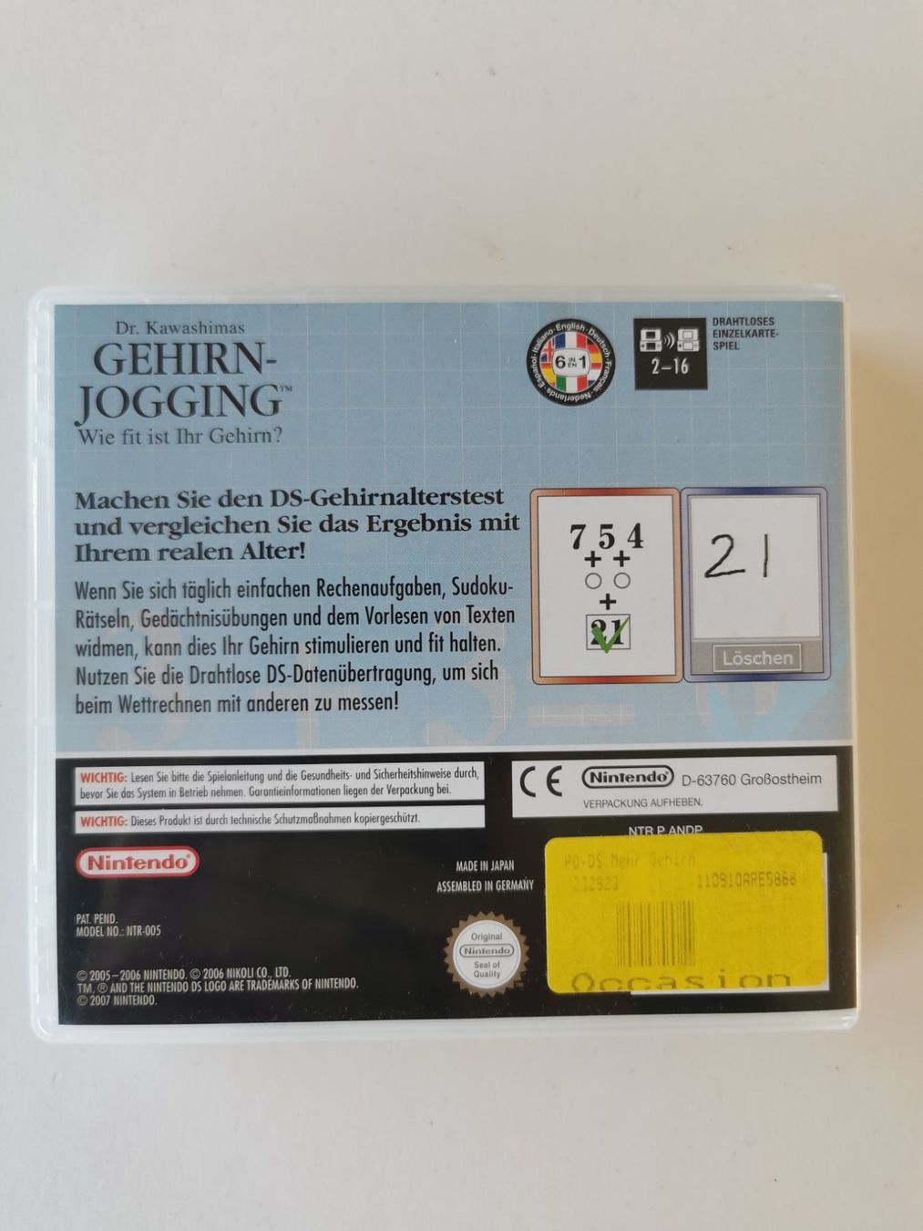 Nintendo Giochi: DS - Gehirn Jogging – Usato da Lenzburg venduto da eyworld 2