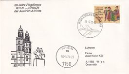 20 Jahre Flugverkehr der AUA Wien - Zürich 1978